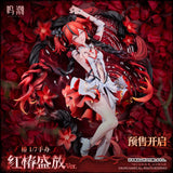 Wuthering Waves Resonator Themed Camellya Sanguine Blossom Ver.