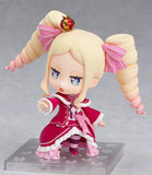 Nendoroid No.861 Beatrice (Reissue)