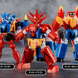 Dynamic Change Getter Robo G (Reissue)