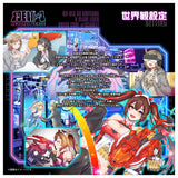 ZOIDS MV-01A Ao Kiriyama & Blade Liger Dress Code #Scarlet