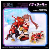 ZOIDS MV-01A Ao Kiriyama & Blade Liger Dress Code #Scarlet