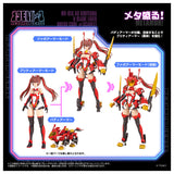 ZOIDS MV-01A Ao Kiriyama & Blade Liger Dress Code #Scarlet