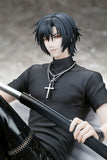 Togainu no Chi Shiki