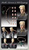 JoJo's Bizarre Adventure Part 4 Chozokado Keicho Nijimura & BAD COMPANY