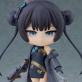 Nendoroid No.2985 Kisaki Ryuuge