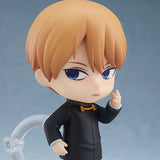 Nendoroid No.1327 Miyuki Shirogane (Reissue)