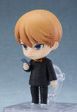 Nendoroid No.1327 Miyuki Shirogane (Reissue)