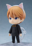 Nendoroid No.1327 Miyuki Shirogane (Reissue)