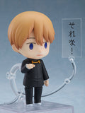 Nendoroid No.1327 Miyuki Shirogane (Reissue)