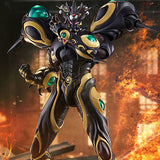 figma 680 Gigantic Dark