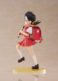 Vocaloid Elementary Schooler Kaai Yuki Kyoufuu All Back Ver. Limited Edition