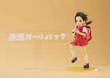 Vocaloid Elementary Schooler Kaai Yuki Kyoufuu All Back Ver. Limited Edition