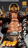 Super Action Statue Fist of the North Star Chozokado Jagi (Reissue)