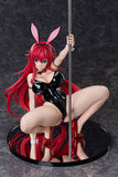 B-style Rias Gremory: Bare Leg Bunny Ver. 2nd