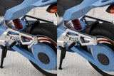 Sousai Shojo Teien Extreme Sports Bike (Rui Saotome Specifications)