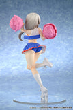 Tsuki Uzaki: Cheerleader Ver.