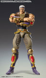 Super Action Statue Fist of the North Star Chozokado Raoh (Reissue)
