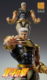 Super Action Statue Fist of the North Star Chozokado Raoh (Reissue)