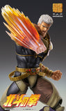Super Action Statue Fist of the North Star Chozokado Raoh (Reissue)