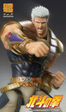 Super Action Statue Fist of the North Star Chozokado Raoh (Reissue)