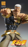 Super Action Statue Fist of the North Star Chozokado Raoh (Reissue)