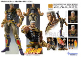 Super Action Statue Fist of the North Star Chozokado Raoh (Reissue)