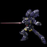 RIOBOT Super Robot Wars OG Huckebein Mk-III