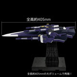 RIOBOT Super Robot Wars OG AM Gunner