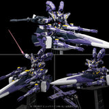 RIOBOT Super Robot Wars OG AM Gunner