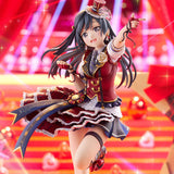 Love Live! Nijigasaki High School Idol Club: Setsuna Yuki