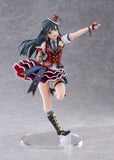 Love Live! Nijigasaki High School Idol Club: Setsuna Yuki