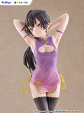 TENITOL TALL Yuki Suou Cheongsam ver.