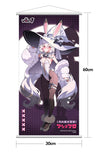 Moon Witch Police Marshmallow illustration by SAVI Deluxe Edition