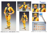 JoJo's Bizarre Adventure Part 3 Chozokado Dio (Reissue)