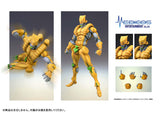 JoJo's Bizarre Adventure Part 3 Chozokado The World (Reissue)