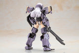 Front Mission Zenith Girl Gray Ver.