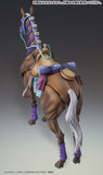 Super Action Statue JoJo's Bizarre Adventure Part 7 Chozokado Vakyrie