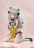 Salt illustration by rurudo 1/7 Scale Figure
