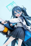 Aris: Awaken, Supernova! 1/7 Scale Figure