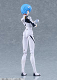 PLAMATEA Rei Ayanami