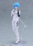 PLAMATEA Rei Ayanami