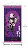 Succubus Maid Moka Deluxe Edition