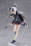 figma 688 Kayoko Onikata