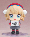 Nendoroid No.3080 Uidaga