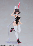 PLAMATEA Kerry: Bunny Ver.