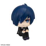 Lookup Persona 3 Reload Hero & Aegis set (with gift)
