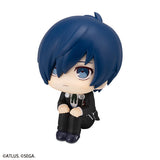Lookup Persona 3 Reload Hero & Aegis set (with gift)