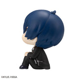 Lookup Persona 3 Reload Hero & Aegis set (with gift)