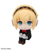 Lookup Persona 3 Reload Hero & Aegis set (with gift)