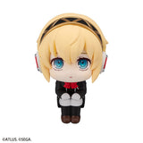 Lookup Persona 3 Reload Hero & Aegis set (with gift)